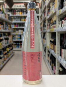  R 炭 Ă肪  720ml__N[^^V/{///takachiyo/vX19