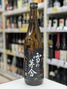 yikCE͕ʓrjIz ̊ Rp Ђ₨낵 720ml@{/䂫̂ڂ/Hc/ꎜ\𑢓X/₵ゼ/vtFbVi