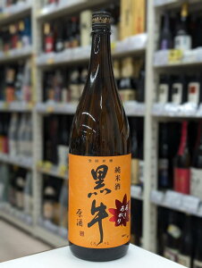 y𑢁z  Ď  1.8L/낤/a̎R/{/1800ml/Č/C/H/Ђ₨낵/H