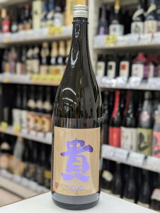 貴 純米吟醸 雄町 1800ml 永山本家酒造場/山口県/たか/TAKA/宇部/ドメーヌ/清酒/日本酒/ながやまほんけ/おまち/純米大吟醸規格/赤磐雄町/1.8L