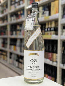 y𑢁zcKlp ʏ 1.8L 2025NŁ__N[^^1800ml/ꏡr/̒/͂̂/߂/{/10N