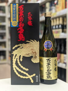 t̘a̒  pJ[g 720ml@a𑢊/a̎R/܂悤̂킩/C/Ε/Ε/䒆//N/N/ei/i/ւ킵ゼ/Iy//