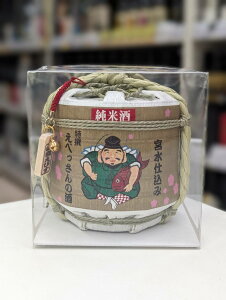  ׂ̎ Ď ԊM NAJ[g 300ml{/т/^//{/{/{т/\т/{_/𑢉/\^/ɐ/M///