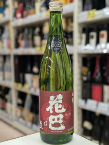 Ԕb Rp  720ml /{  ޗǌ  ͂ȂƂ g ty Ry ܂͂ Ȃ܂ lr hߐ