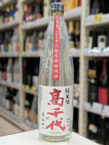 ����� ���R�� ���炭�� ���Ė��h�ߐ��������ڂ肽�� 720ml�_�_�N�[�������^�^�V��/���{��/������/��������/takachiyo/�v���X19/�h��/�{19/�l���r