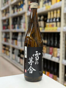 �y�V���z���� ��̊��� �R�p���� �V�� ���� 720ml�_�_�N�[�������^�^���{��/�䂫�̂ڂ�����/ꎜ\�𑢓X/�����₵�ゼ��/�v���t�F�b�V���i��/ �l���r ���{��/�H�c��