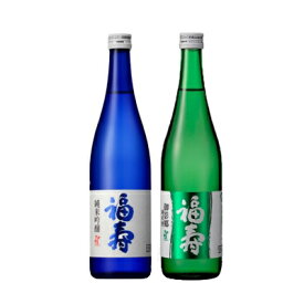 【送料無料！（北海道・沖縄は別途送料）】清酒【福寿】純米・純米吟醸 各720ml 飲み比べセット/日本酒/ノーベル賞/福壽 / 父の日/晩餐会