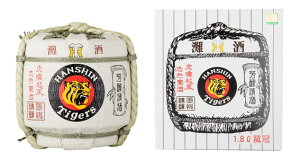  _^CK[XԊM 1.8L  {  ϔ/{//{ /͂ 1800ml ̓  ԒM