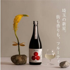 【日本酒応援団】 AGEO（あげお）純米大吟醸 無ろ過生原酒720ml /