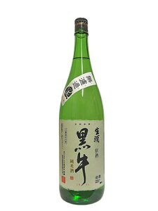 y𑢁z Ėhߐ 1.8L __N[^^ 낤/a̎R/{