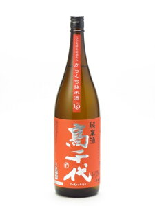  R 炭 Ď Γ 1.8L/V/{///takachiyo