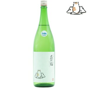 1225Jn\B\iy𑢁z̒ ċ  ʎd L 720ml __N[^^̒/{錧/{/L/͂̂