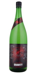 yxm𑢁zhxm ċhߐ OreB 1.8L __N[^^ 1800ml ӂゼ/ӂ/GRAVITY/R`/i