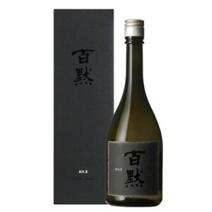 ye@zSفiЂႭjAlt.3iIgX[j 720ml pJ[g{//܋/e/_/܂ނ//Rc/g