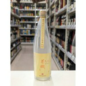 巻機 艶 初しぼり720ml\\クール発送// 高千代酒造/まきはた/makihata/生酒/新潟/たかちよ/takachiyo/あで/南魚沼/日本酒/清酒/生酒/扁平精米/マイクロバブル洗米