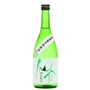  ʏ hߐ 720ml__N[^^𑢊/Ɍ/܋/ċ/񂷂//{/e