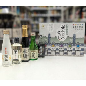 yIikCE͕ʓrjz ܋E̎ ݔ׃~j{g5{Zbg e180ml×5 ݔ׃Zbg/{//ے/Ë/{/苽/e ////N