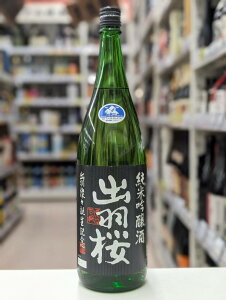 oH ċ oHWX Γ 1.8L/1800ml ꏡr {  R`