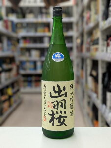 oH ċ oHWX { 1.8L __N[^^/1800ml ꏡr {  R`