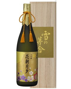 y񂹕iz ̊  Ԓ[ 1800ml pϖؔ{/䂫̂ڂ/傤/ꎜ\𑢓X/₵ゼ/vtFbVi/{/Hc