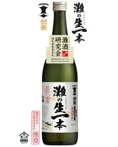 H ̐{y2025z 720mlт/Ȃ̂ۂ/܋//{/n/ʌ/܋/Ď