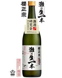 N@ ̐{y2025z 720ml܂ނ/Ȃ̂ۂ/܋//{//Rc