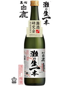  ̐{y2025z 720ml͂/܂͂/Ȃ̂ۂ/܋//{//Rc