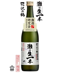 ̒ ̐{y2025z 720ml̂/Ȃ̂ۂ/܋//{/Rc//