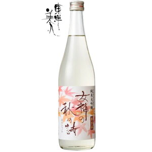 ml đ _̏H̎ 720ml𑢏/R/Ƃ悤т//߂݂̂/݂//{/H