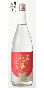 y2025N1220Jn\聦\izml đ _̏ ڂ肽Đ 1800ml__N[^^𑢏/R/Ƃ悤т//߂݂̂͂/݂//{