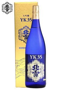 y񂹕izk  YK-35 720ml pJ[g{/V/n/p/ق/Rc