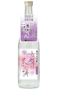 ml đ  _̓~̎ 720ml𑢏/R/Ƃ悤т//߂݂̂/݂//{/~/ڂ肽/