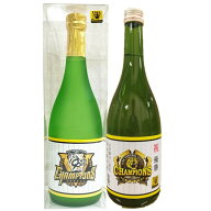 【送料無料（北海道・沖縄は別途）！】【連覇セット四合瓶】白鷹 阪神タイガース菰冠樽 2025・2026 リー…