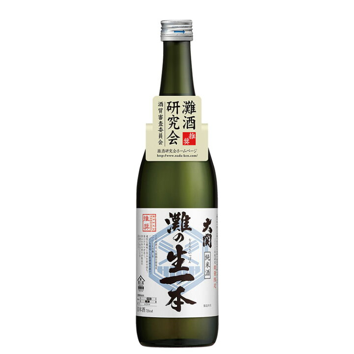 楽天市場 大関 灘の生一本 灘酒研究会 7ml 大関 おおぜき なだのきいっぽん 清酒 日本酒 ワインスクエアー アズマヅル 楽天市場 大関 灘の生一本 灘酒研究会 7ml 大関 おおぜき なだのきいっぽん 清酒 日本酒 ワインスクエアー アズマヅル