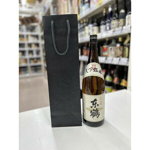 ꏡr1{p  F ubN@1800ml 1.8L Mtg{bNXs 񂰑 v[g n