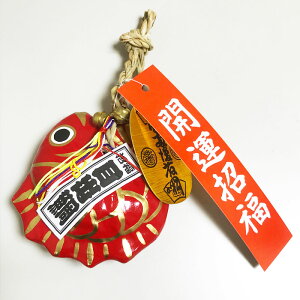 ڏo 4i߂ł 4j j JXj Vzj aj ̓ɓ{ Ē ~ȂǃMtgɓY т{ {_ ׂ  J^ ɏ ƓS