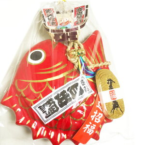 ڏo 5.5i߂ł 5.5j j JXj Vzj aj ̓ɓ{ Ē ~ȂǃMtgɓY т{ {_ ׂ  J^ ɏ ƓS