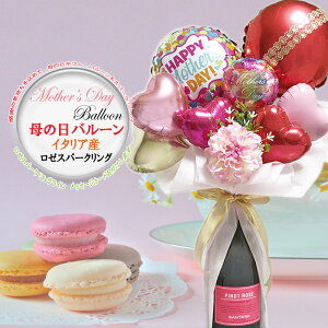 y󒍌쐬zo[Mtg o[fR ̓o[ C^AY[Xp[NOC 750ml bsO bZ[WJ[h }U[YfC j LO 蕨 ̓Mtg C