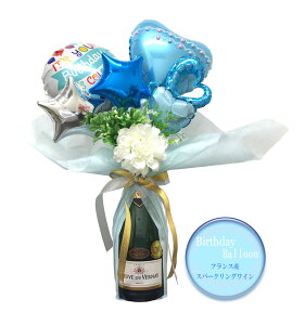 y󒍌쐬zo[Mtg o[fR o[Xf[o[ tXY Xp[NOC 750ml / bsO bZ[WJ[h a j LO 蕨 o[Xf[ Mtg 