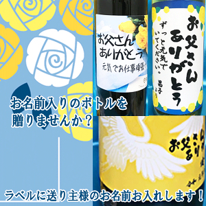 ̓̑蕨ɁIw񂠂肪ƂxIWixV[ɂO܂  O胉x {g̓{ACAĒAXp[NOCȂǂɁB