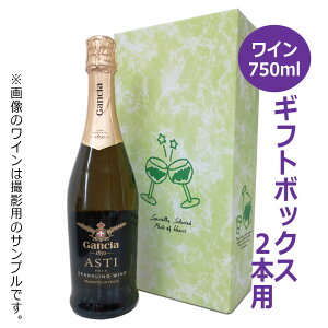 CpMtg{bNX2{p  / Mtg  蕨  Ε  j j ei v[g ϔ 720ml 750ml 900ml