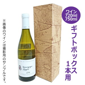 CEVppMtg{bNX1{p n} K-388 / Mtg  蕨  Ε  j j ei v[g ϔ Xp[NOC 720ml 750ml 900ml