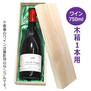 Cpؔ 1{p K-247 / ԂW Mtg  蕨  Ε  j j ei v[g ϔ Mtg{bNX 720ml 750ml