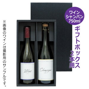 VpECpMtg{bNX 2{p K-939 / ԂW Mtg  蕨  Ε  j j ei v[g ϔ  720ml 750ml