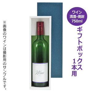 CpԂWMtg{bNX 1{p() K-325 / Mtg  蕨  Ε  j j ei v[g ϔ { Ē 720ml 750ml