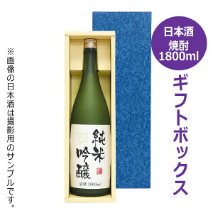 EĒ ꏡrp Mtg{bNX 1{p K-390-1 / 1.8L ԂW Mtg  蕨  Ε  j j ei v[g ϔ