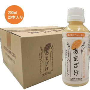 ̐î݁j ܂}S[200ml ybg{g 20{/Î//܎/ʎs[/1P[X/t[cÎ/Rc𑢐Hi/ޓ_H