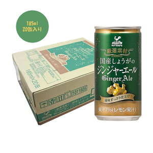 y񂹕iz_ˋn IfލY傤̃WW[G[ 185ml 20ʓ 1P[X