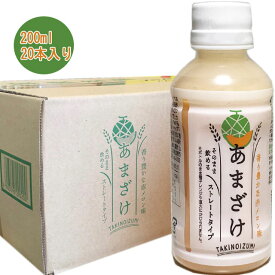 楽天市場 0ml ペットボトル 容器の通販 楽天市場 0ml ペットボトル 容器の通販