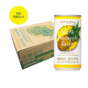 y񂹕iz_ˋn pCAbv100 185g 30ʓ 1P[X